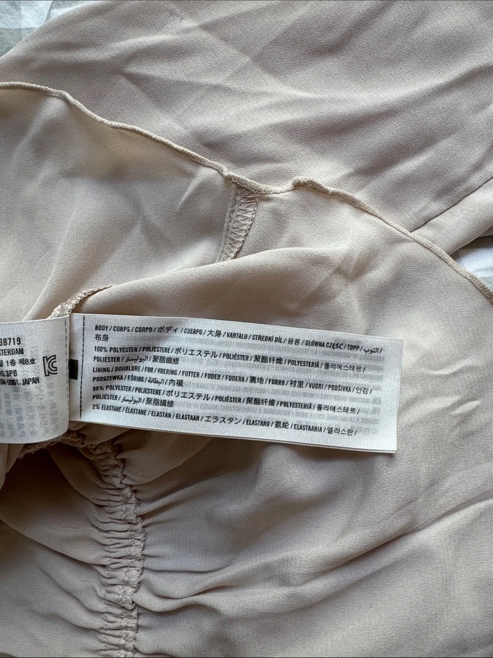 Abercrombie & Fitch Bubble Long Sleeve Top - Picture 6 of 6